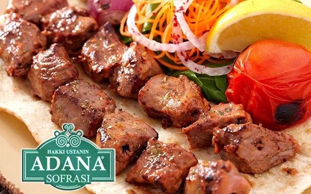 Kuzu Şiş