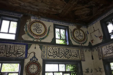 300 yıllık cami restore edilmeyi bekliyor