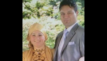 Genç çift iki gün arayla vefat etti
