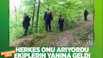 Taraklı'da 3 çocuk annesi kadın ortaya çıktı